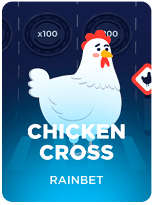 chicken cross
